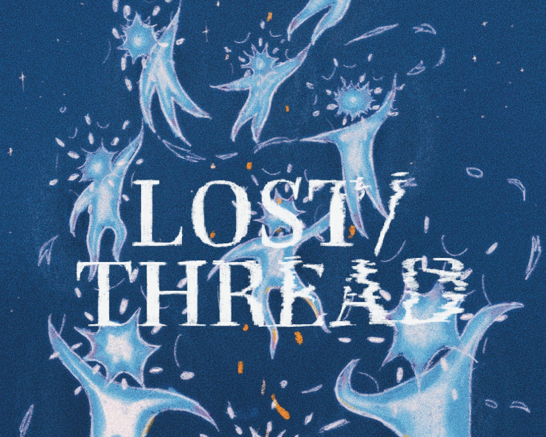 Lost/Thread Podcast Cover Art